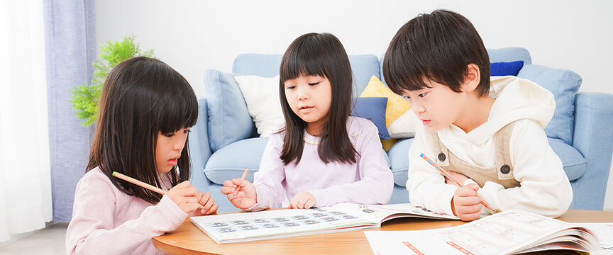 創才学園